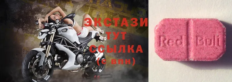 Ecstasy Дубай Лысьва